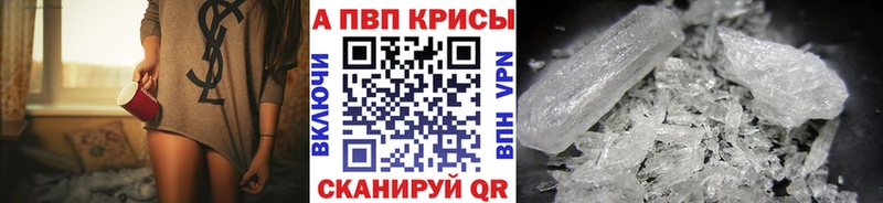 ГАШИШ Шахунья
