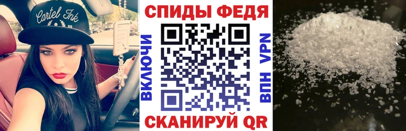 купить наркоту  Шахунья  АМФЕТАМИН 98% 