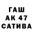 МДМА молли Kisma FF