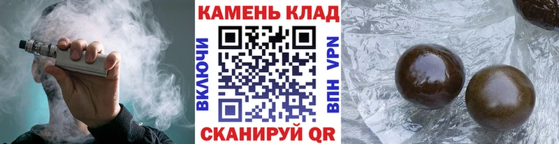 купить наркоту  Шахунья  Гашиш хэш 