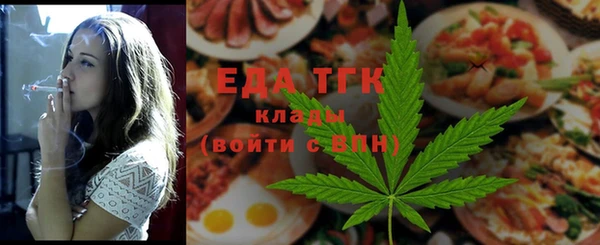 а пвп мука Белокуриха