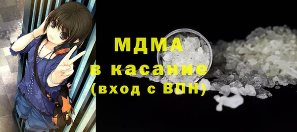 а пвп мука Белокуриха