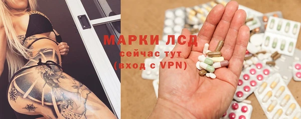 а пвп мука Белокуриха