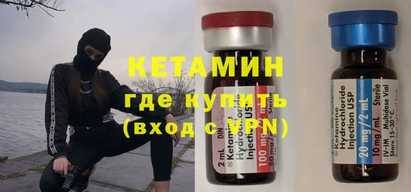 Альфа ПВП Белоозёрский