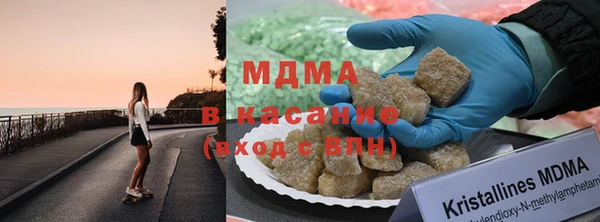 Альфа ПВП Белоозёрский