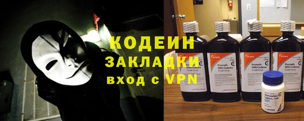 а пвп мука Белокуриха