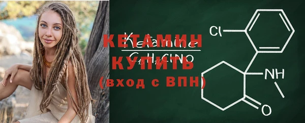а пвп мука Белокуриха