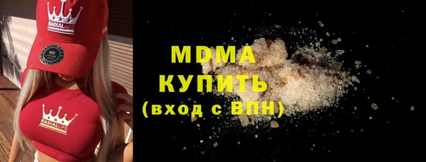 а пвп мука Белокуриха