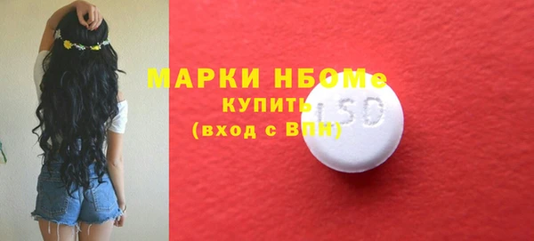 а пвп мука Белокуриха