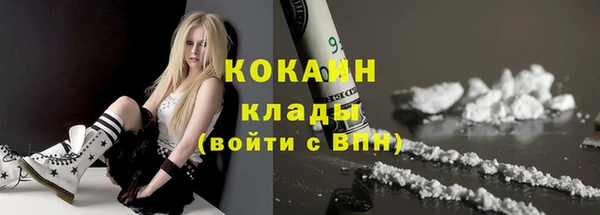 а пвп мука Белокуриха
