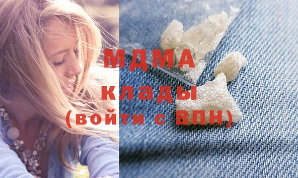 Альфа ПВП Белоозёрский