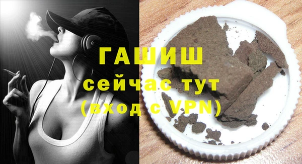 Альфа ПВП Белоозёрский