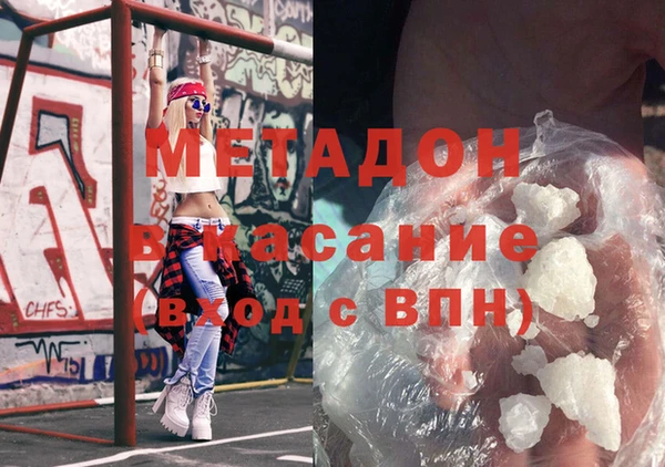 а пвп мука Белокуриха