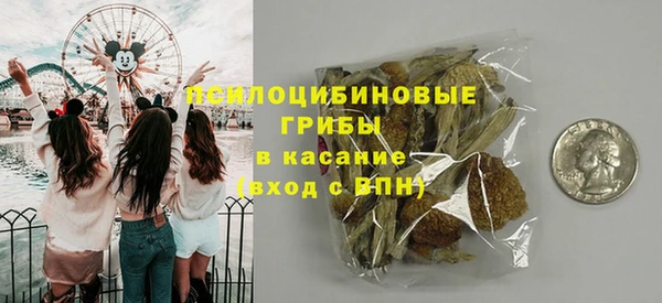 Альфа ПВП Белоозёрский
