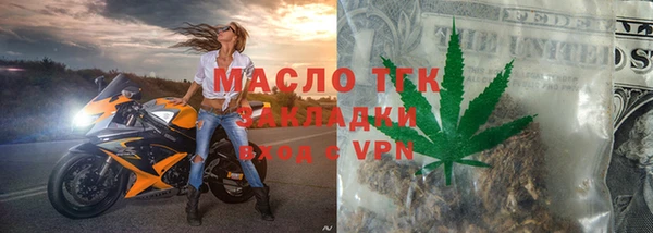 а пвп мука Белокуриха