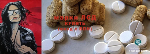 MDMA Premium VHQ Беломорск