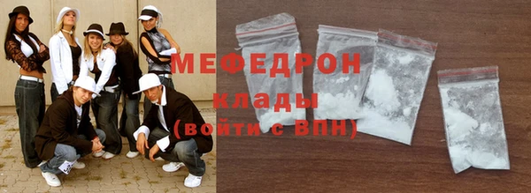 а пвп мука Белокуриха